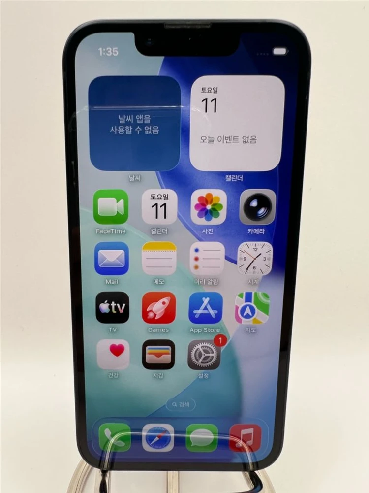 아이폰13미니 256G 미드나이트 SSS급!이체시35만 이미지