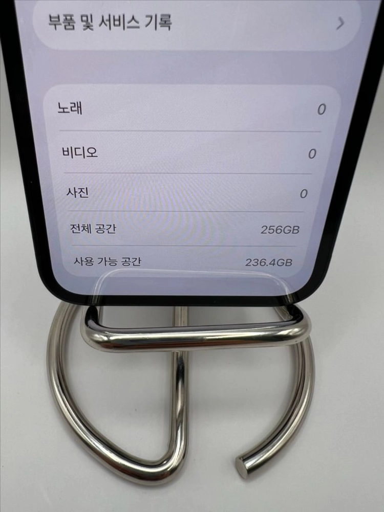 아이폰13미니 256G 미드나이트 SSS급!이체시35만 이미지