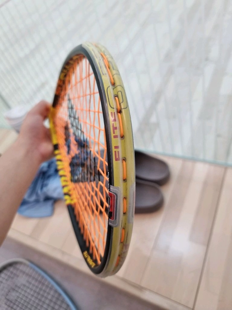 카라칼 스쿼시라켓 이미지