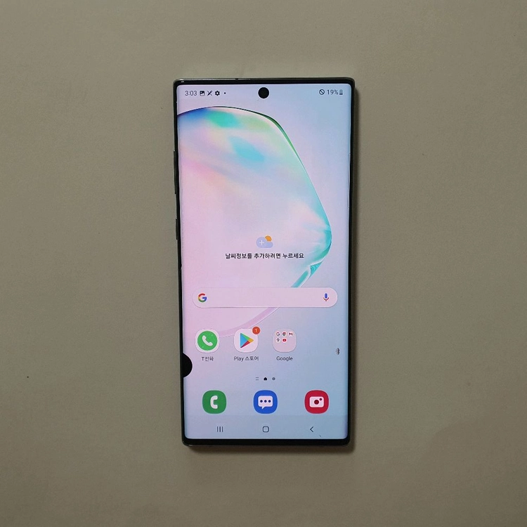 갤럭시 노트10 플러스 512GB 저렴 정상해지 이미지