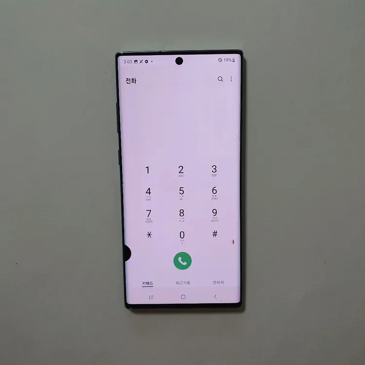 갤럭시 노트10 플러스 512GB 저렴 정상해지 이미지