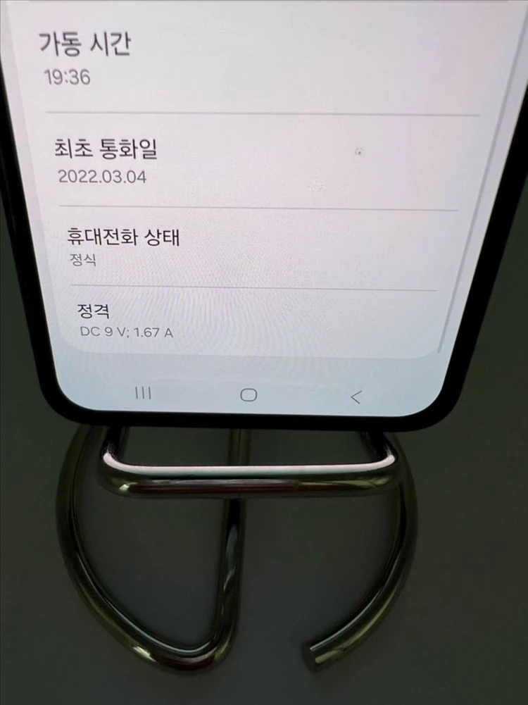 갤럭시Z플립3 256G 그린 A급!이체시18만 이미지