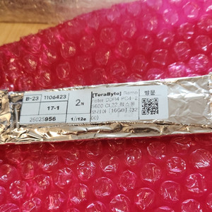 Terabyte Ramonster DDR4-25600 CL22 16*2=32GB 이미지