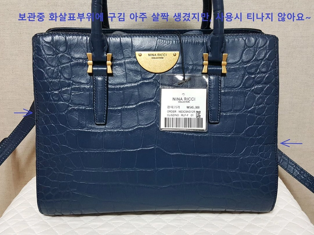 택부착 새상품)니나리찌 악어패턴 소가죽 토트 크로스백 이미지
