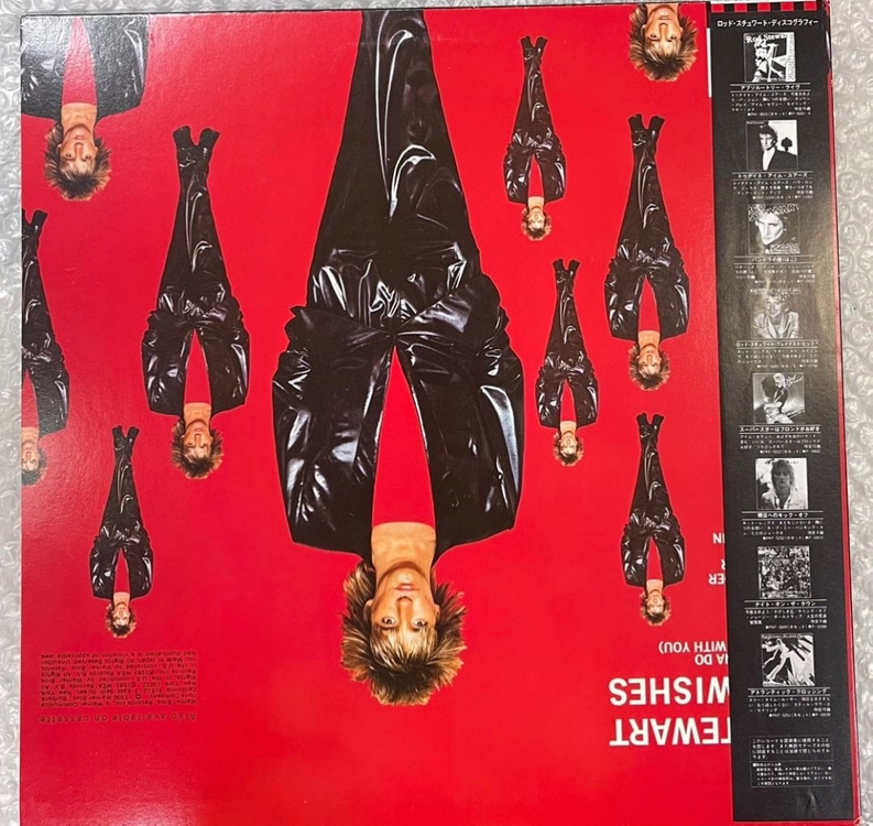 Rod Stewart / Body Wishes 엘피 이미지