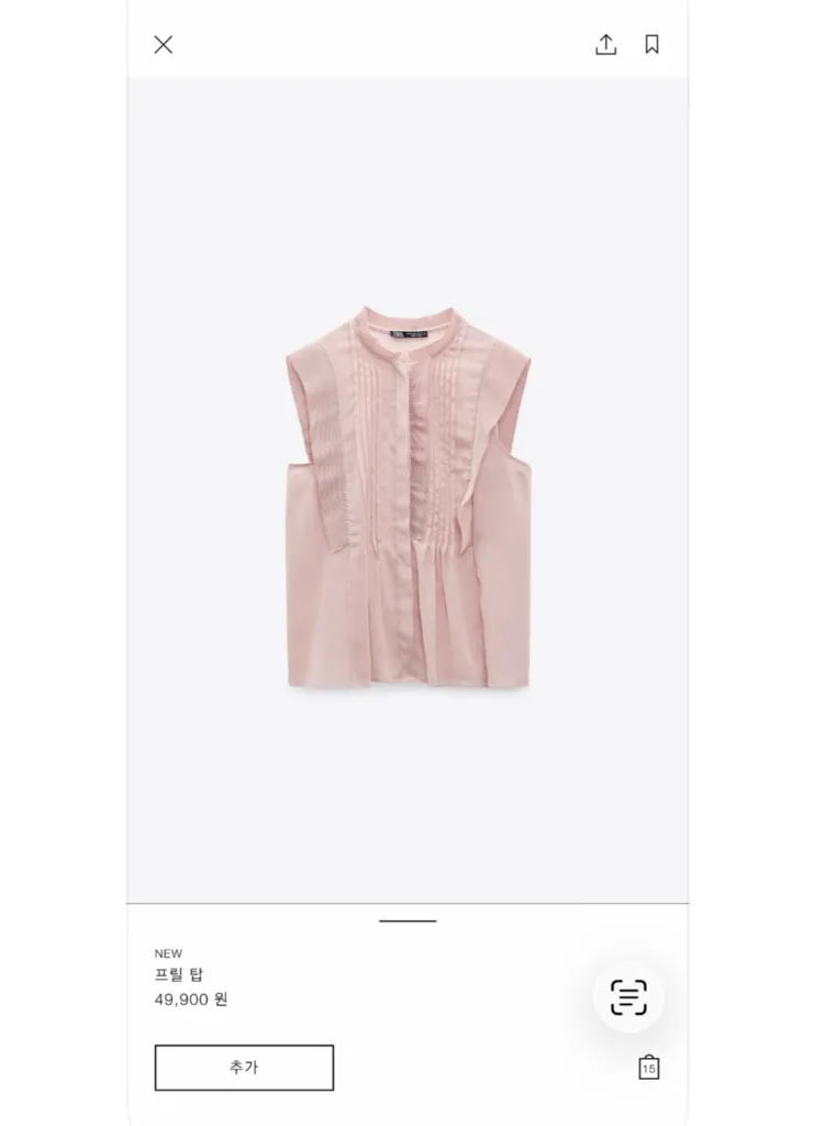 자라 ZARA 쉬폰 프릴 블라우스 이미지