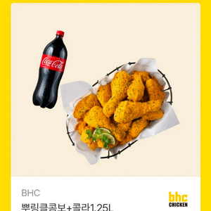 뿌링클 허니콤보 황금올리브 도미노피자 고추바사삭/ 레드콤보반반콤보레허순살 콰삭킹맛초킹골드킹핫후라이드 bhc 교촌치킨 이미지