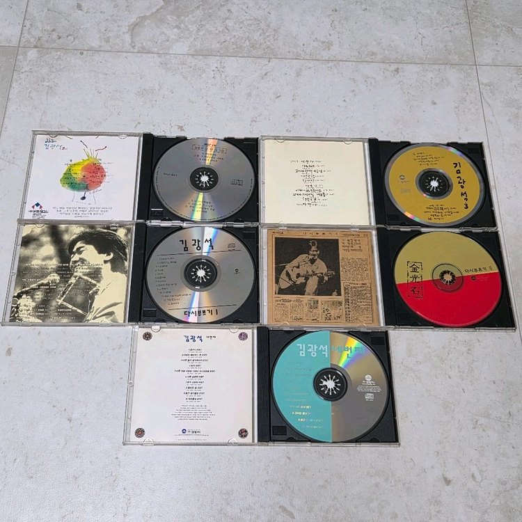 김광석 CD 초판 앨범 5장 모음 이미지