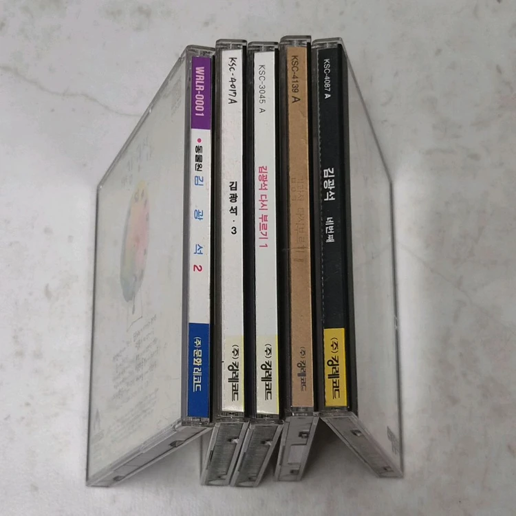 김광석 CD 초판 앨범 5장 모음 이미지