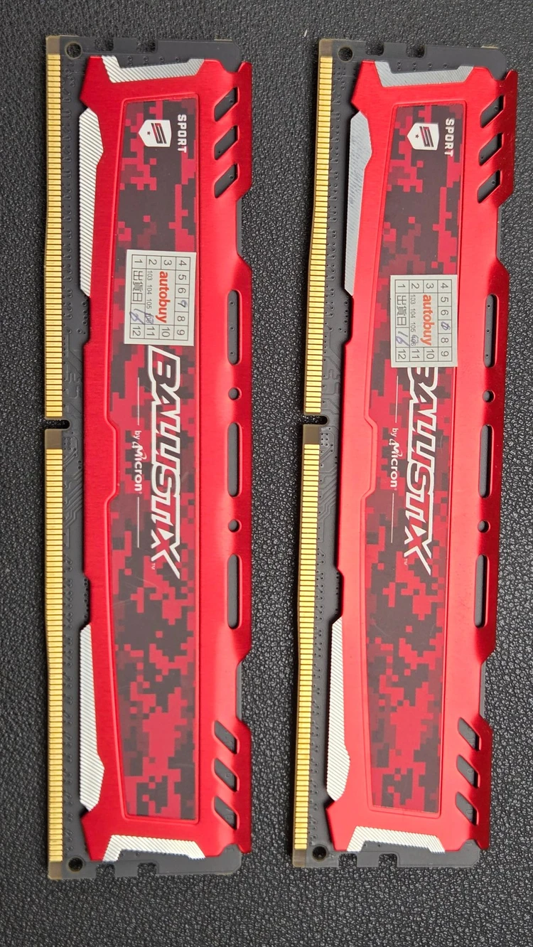 Crucial Ballistix Sport DDR4 2666Mhz 8GBx2 이미지