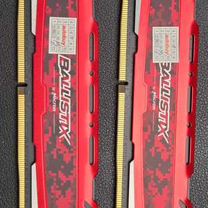 Crucial Ballistix Sport DDR4 2666Mhz 8GBx2 이미지