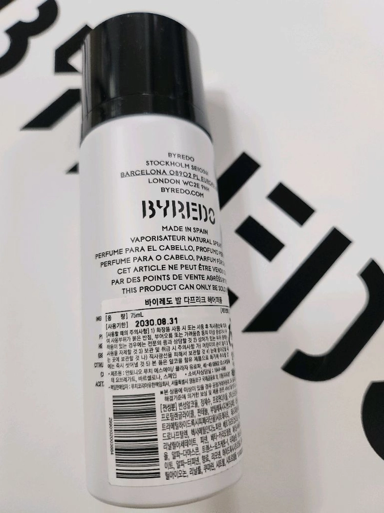 바이레도 발 다프리크 헤어퍼퓸 75ml 이미지