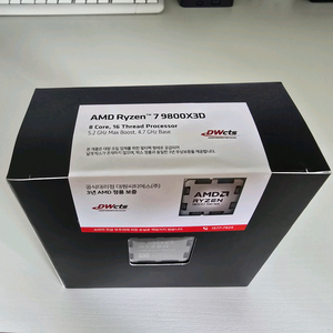 AMD 라이젠7-6세대 9800X3D (그래니트 릿지) (멀티팩 정품)미개봉 새제품 이미지