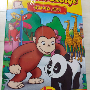 큐리어스 조지 DVD 이미지
