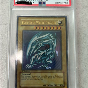[유희왕] 푸른눈의백룡 영문판 1st edition psa8등급 이미지