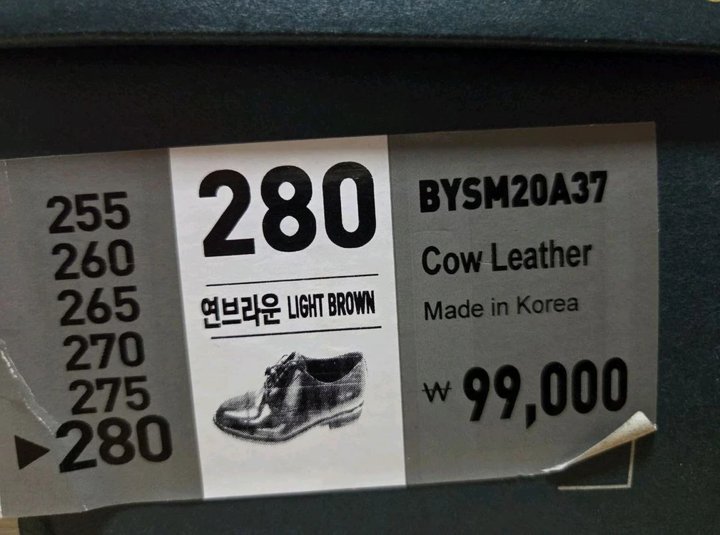 [미착용 제품] 슈펜 성수동 명장 구두 정장화 포인트 스트레이트팁 하이모 BYSM20A37 라이트 브라운 280 이미지