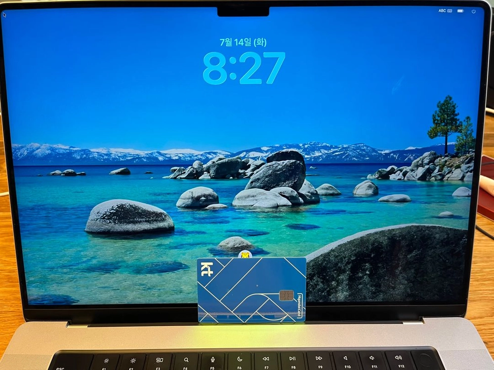 맥북프로 16인치 M1 Pro 16GB / 1TB SSD 구입상태와 같이 최상급 이미지
