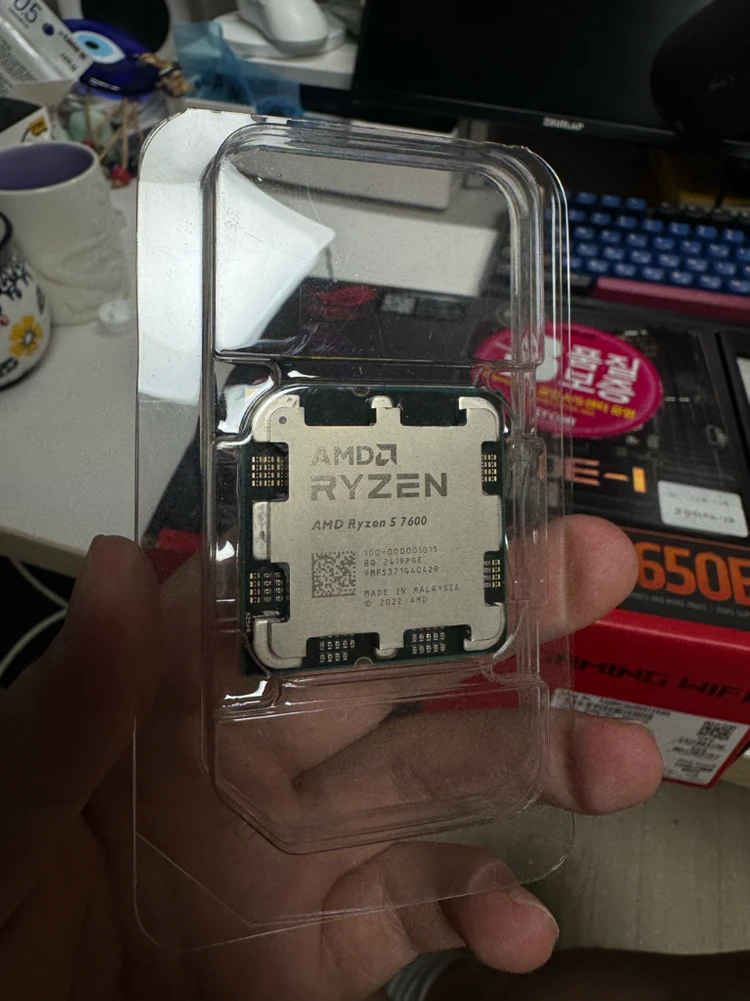 라이젠 7600 CPU as 가능 정품 - 안심되는 중고거래