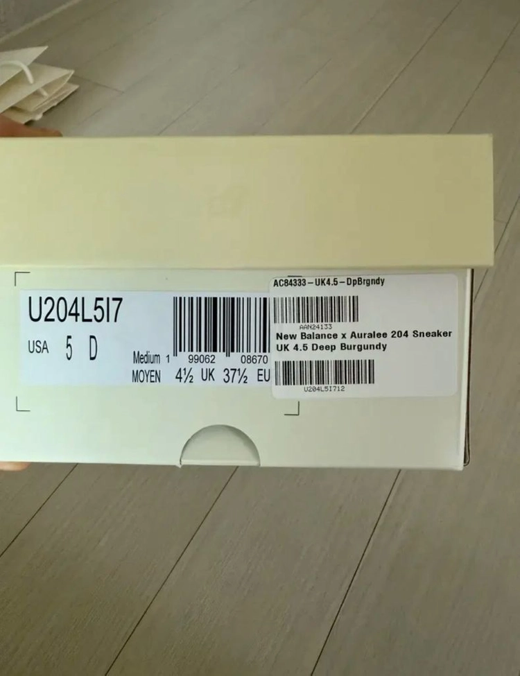 뉴발란스 오라리 204L 다크브라운 이미지