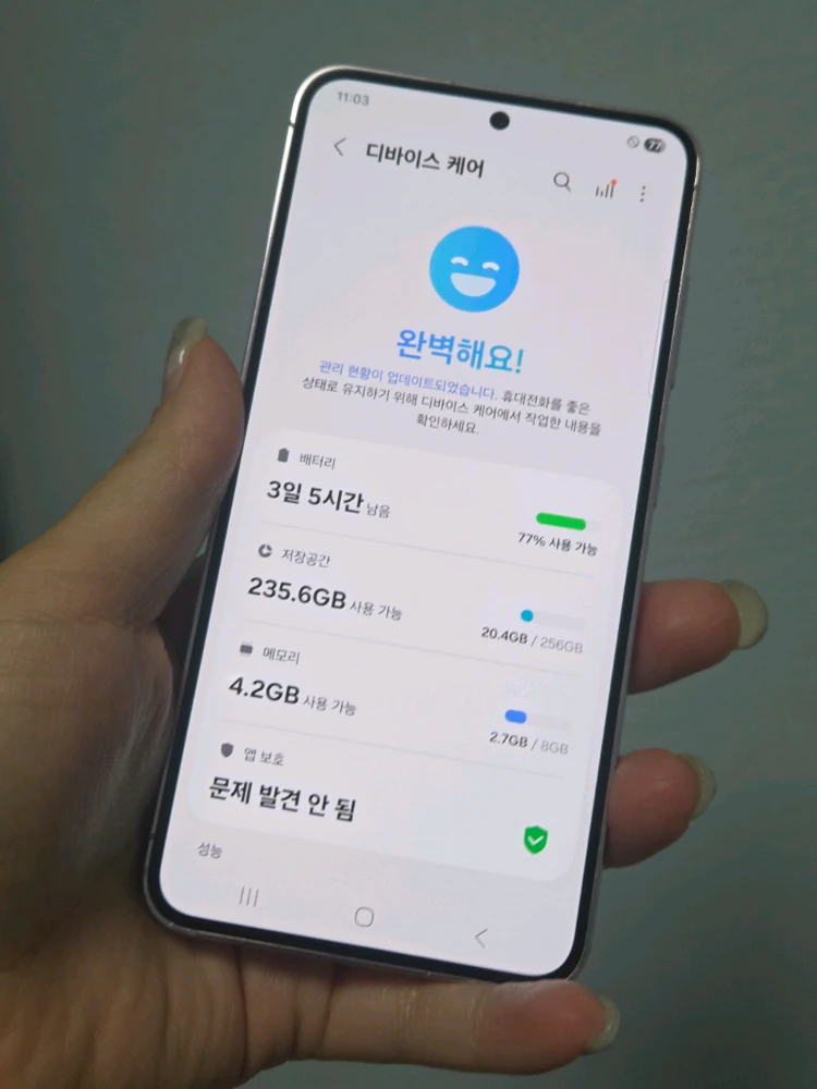 갤럭시S23 256g 무잔상A 인천s23 대전s23 파주s23 대구s23 천안s23 익산s23 전주s23 거제s23 이미지