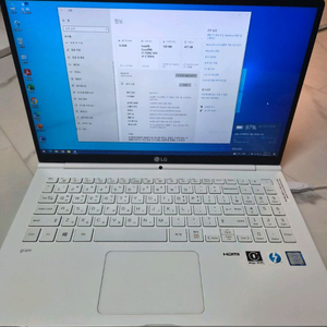 대용량 LG그램 노트북(15.6인치 i7 12램 512SSD)