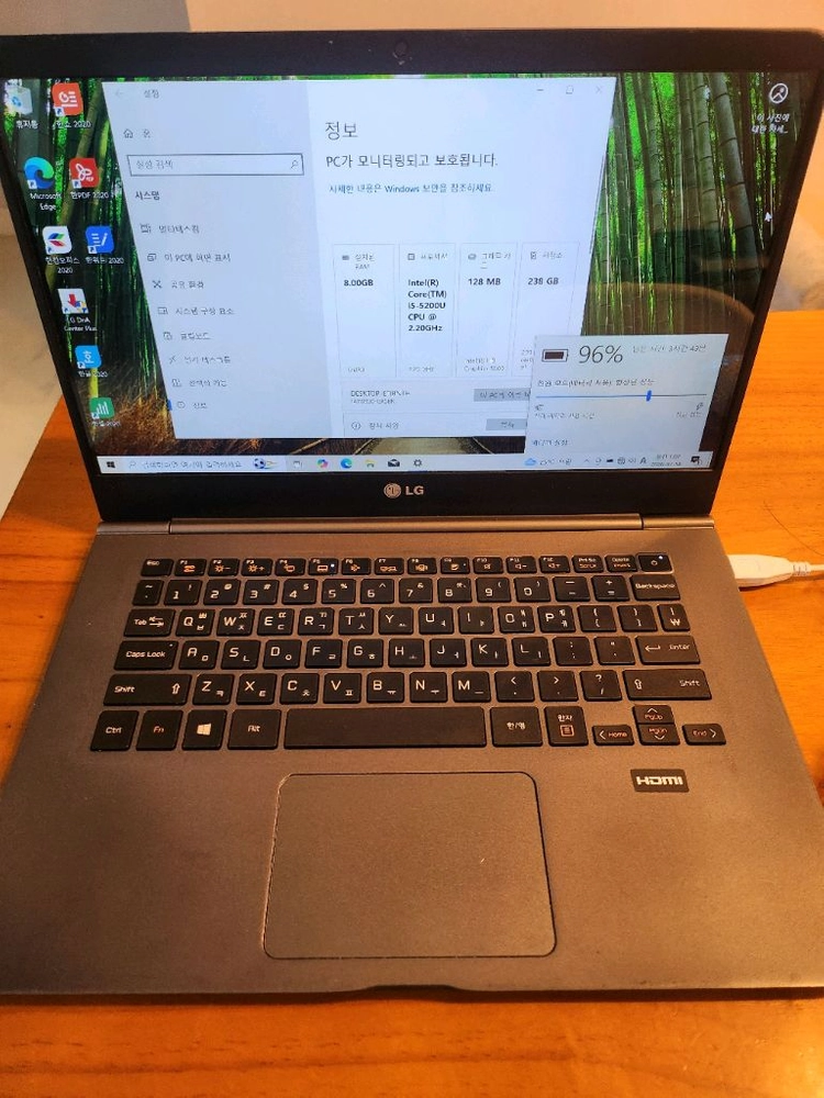 14인치 LG그램 노트북(i5 8램 256SSD) 이미지
