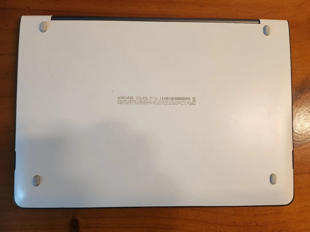 14인치 LG그램 노트북(i5 8램 256SSD) 이미지