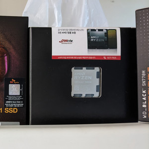 amd 라이젠 7800x3d CPU 이미지