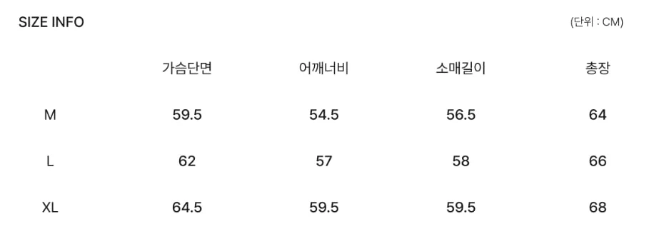 [미개봉 제품] AGOD 레더 스탠다드 바이커 자켓 브라운 XL 105 사이즈 이미지