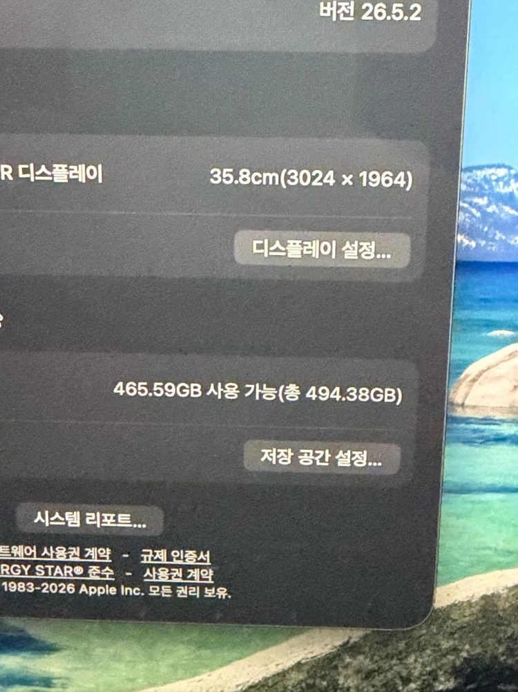 맥북프로14 m3 8 512 배터리 100% 팝니다. 이미지