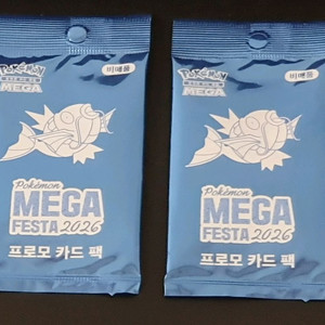 포켓몬스터 잉어킹 프로모 카드 판매 이미지