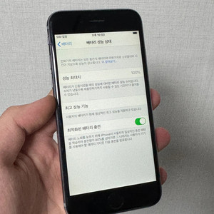 아이폰 6S 32기가 배터리100 새거 이미지
