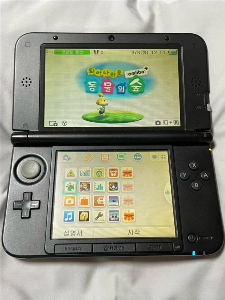 닌텐도 3ds 튀어나와요 동물의 숲 이미지