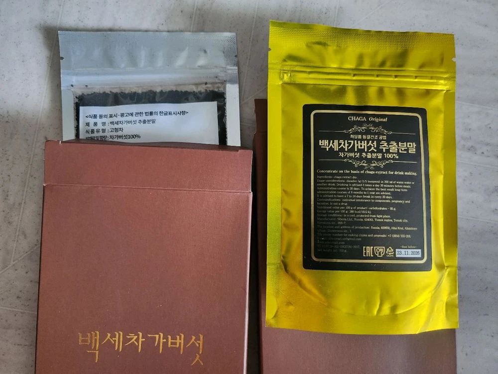 백세차가버섯 주출분말 이미지