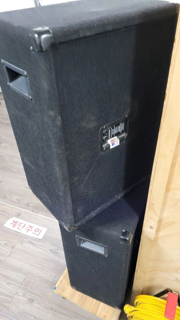 C마크스피커1조 이미지