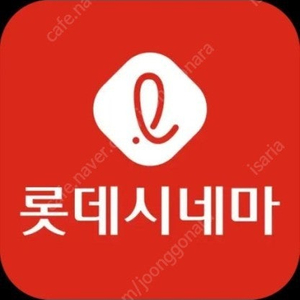 롯데시네마 도라에몽 6,900원 / 2D일반관 9,500~ / 팝콘, 콤보할인쿠폰 판매합니다. 이미지