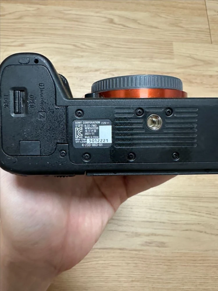 소니 A7 III a7m3 카메라 스몰리그 케이지 포함 이미지