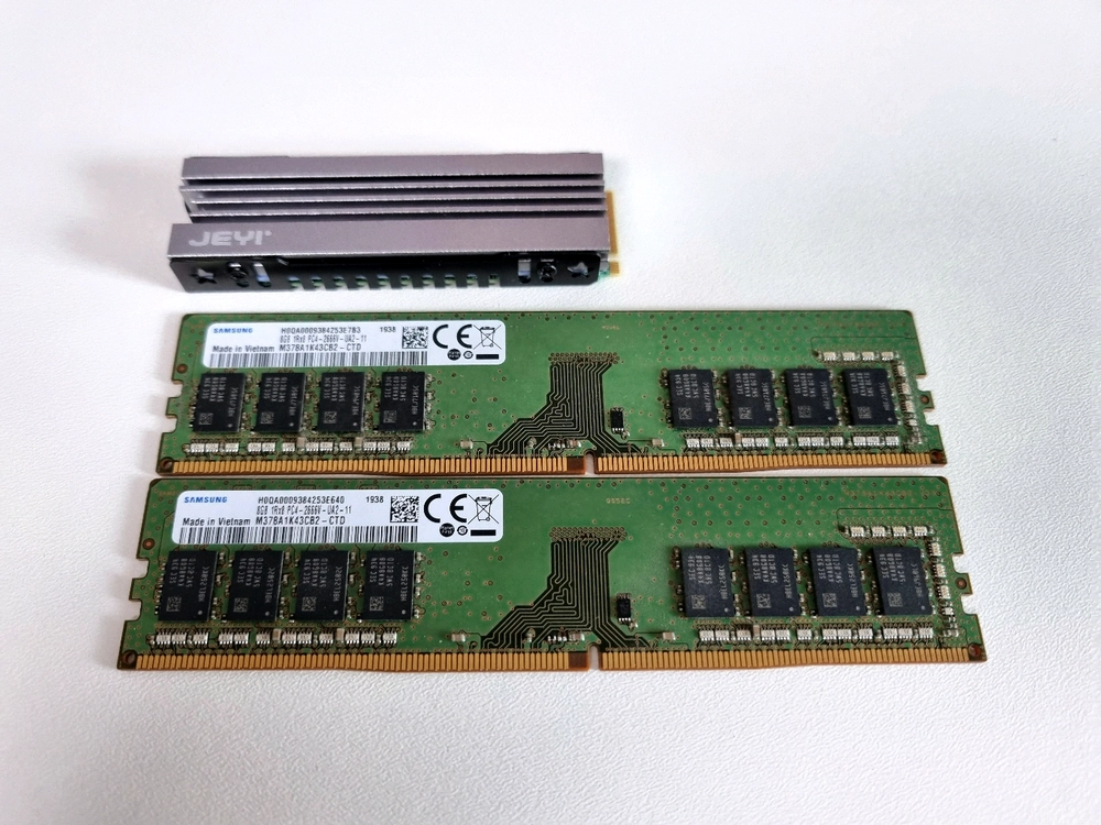 MTE110s 256G + RAM DDR4 16GB (8GB*2) 이미지