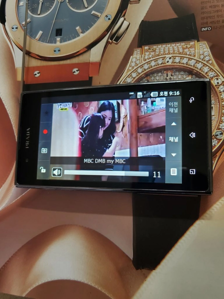 명품폰 프라다폰 상태 SS급 공신폰.학생폰 선물용 이미지