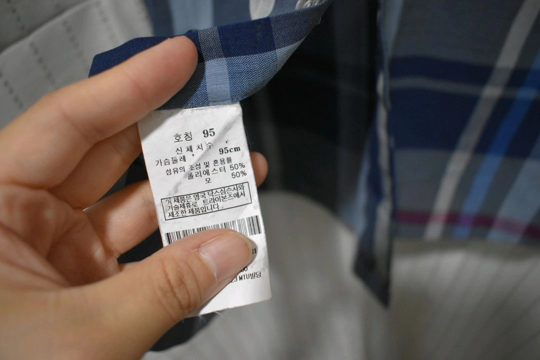닥스 남성 셔츠 95 이미지