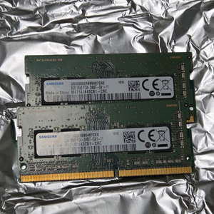 삼성 DDR4 8GB 2400 노트북 램 이미지