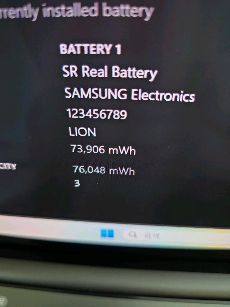 신품급 갤럭시 북5 프로 360 노트북 울트라5 16램 SSD 512GB 이미지