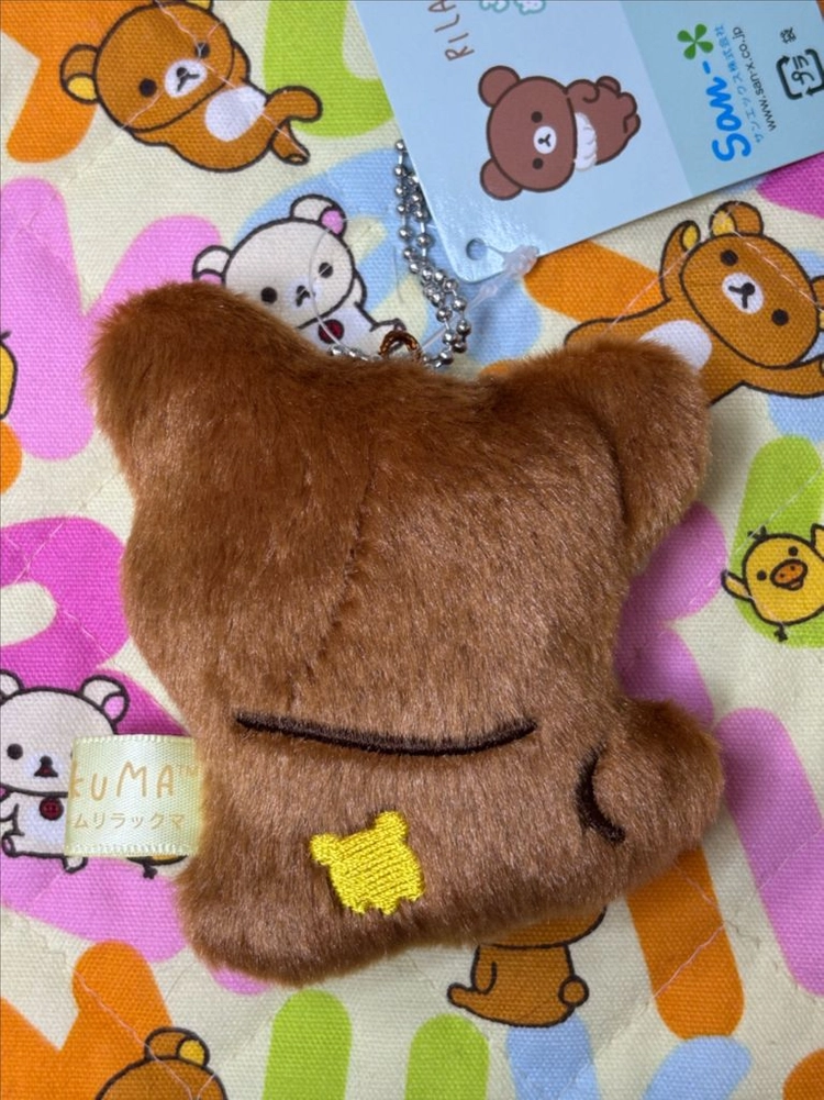 코구마 스테이위드미 인형 키링 [일본정품 새상품] 이미지