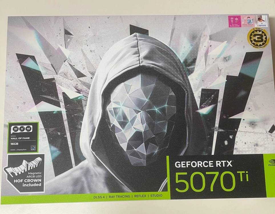 RTX 5070Ti HOF (Hall Of Fame) 미개봉 풀박 그래픽카드 이미지