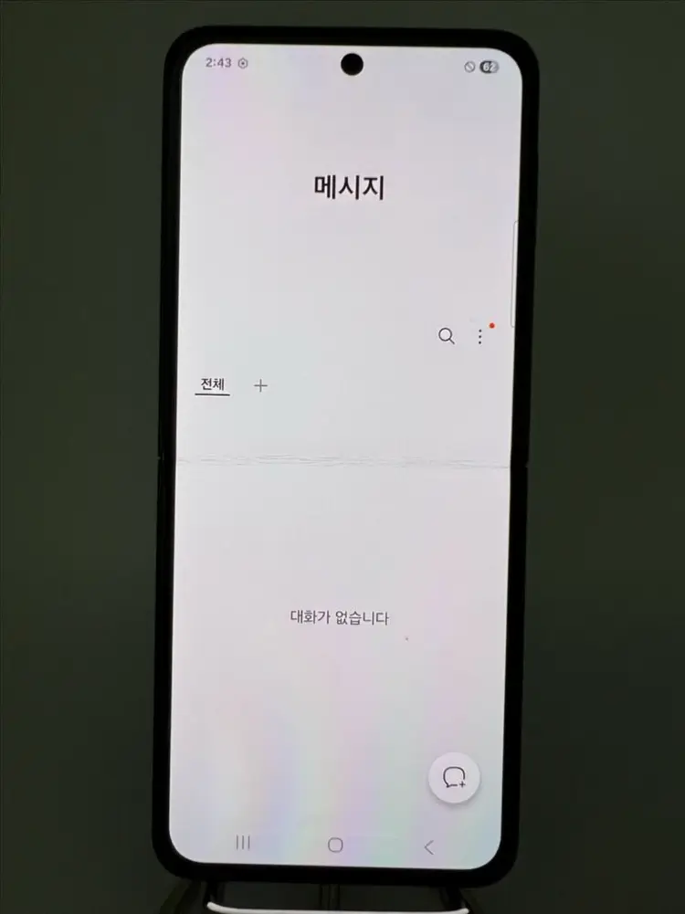 갤럭시Z플립3 256G 그린 A급!이체시18만 이미지