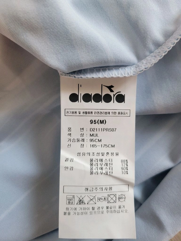 새상품)디아도라 남성 기능성 테니스 반팔티 M,L 이미지
