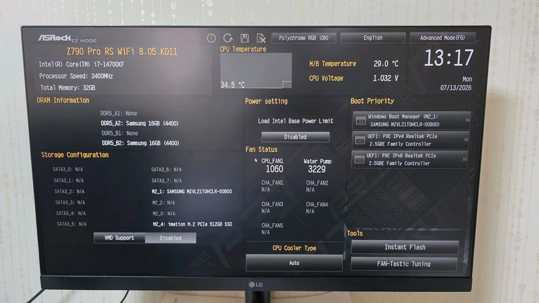 삼성 pm9a1 1tb ssd 팝니다 이미지
