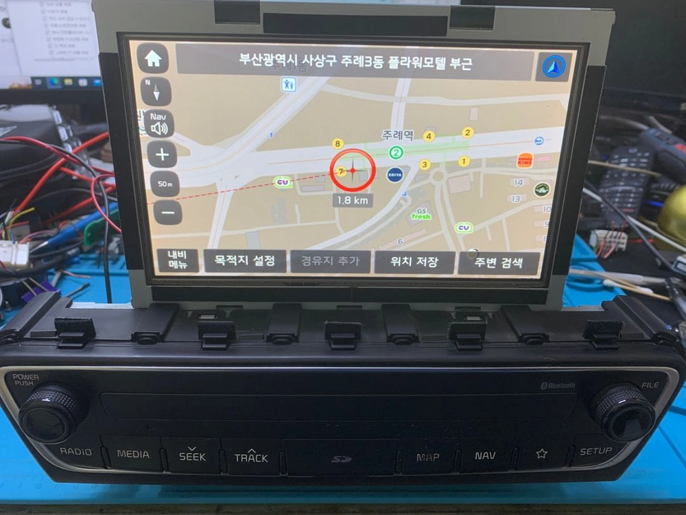 올뉴 K7 순정 AVN 내비게이션 자출 데크 팝니다. 이미지