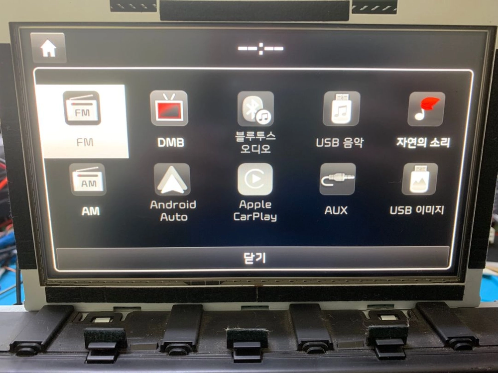 올뉴 K7 순정 AVN 내비게이션 자출 데크 팝니다. 이미지