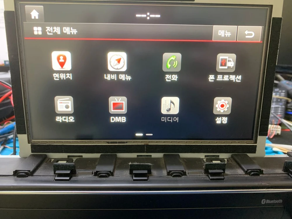 올뉴 K7 순정 AVN 내비게이션 자출 데크 팝니다. 이미지